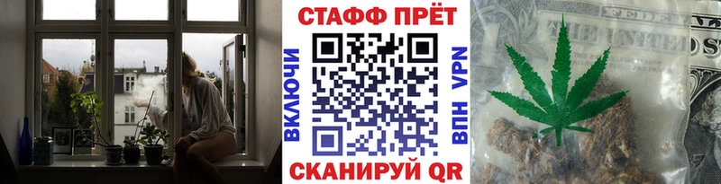 Псилоцибиновые грибы Борисоглебск