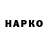 МЕТАДОН белоснежный keekz510
