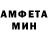 МЕТАДОН мёд Fanny Lima