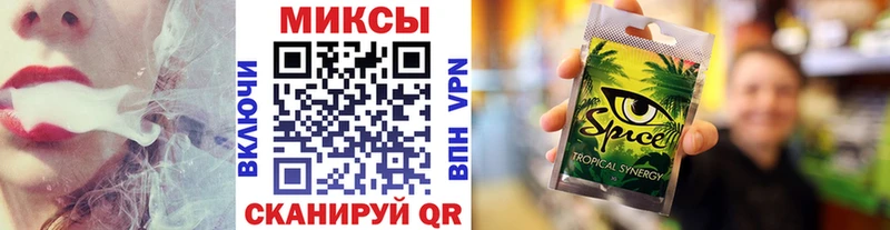 БУТИРАТ GHB  нарко площадка какой сайт  Борисоглебск 