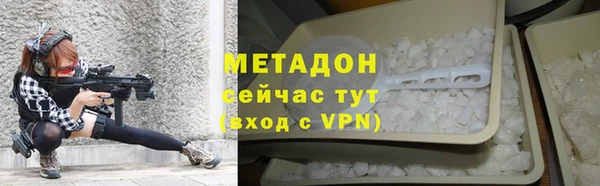 кокаин перу Баксан
