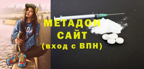 кокаин перу Баксан