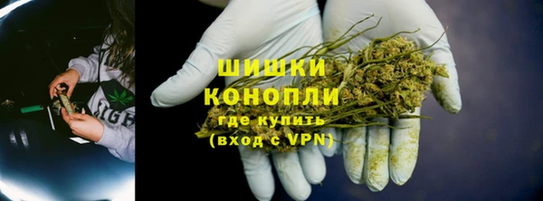 кокаин перу Баксан