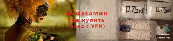 кокаин перу Баксан