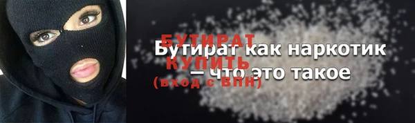 кокаин перу Баксан