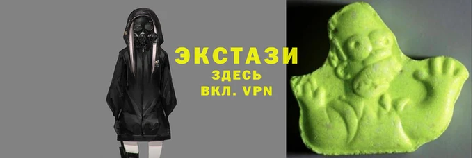 кокаин перу Баксан