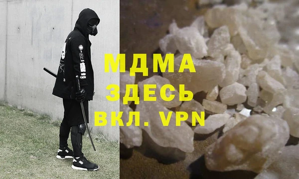 кокаин перу Баксан