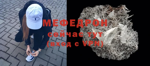 кокаин перу Баксан