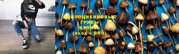 кокаин перу Баксан