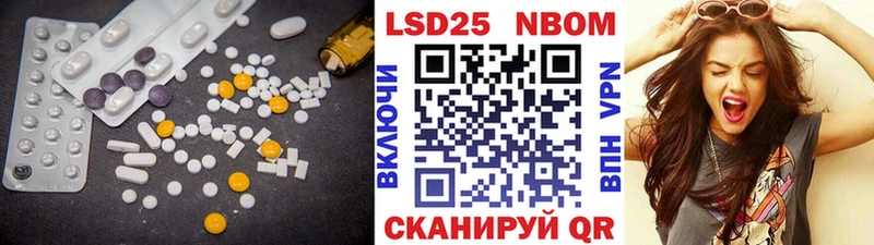 ЛСД экстази ecstasy  Борисоглебск 